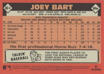2021 Topps - 1986 Topps Baseball 35th Anniversary (Series Two) #86B-14 Joey Bart Back
