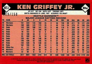 2021 Topps - 1986 Topps Baseball 35th Anniversary Chrome Silver Pack Blue (Series Two) #86TC-2 Ken Griffey Jr. Back