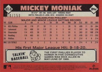 2021 Topps - 1986 Topps Baseball 35th Anniversary Chrome Silver Pack Blue (Series Two) #86TC-36 Mickey Moniak Back
