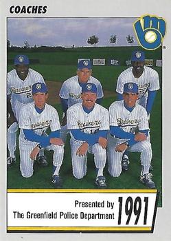 1991 Milwaukee Brewers Police - Greenfield Police Department #NNO Milwaukee Brewers Coaches Front