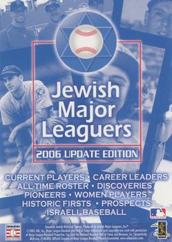 2006 Jewish Major Leaguers Second Edition #1 Jewish Major Leaguers set Header card Front