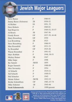 2006 Jewish Major Leaguers Second Edition #4 All-time roster Front