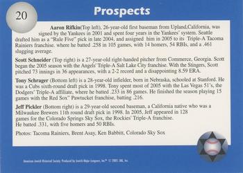2006 Jewish Major Leaguers Second Edition #20 Prospects (Aaron Rifkin / Scott Schneider / Tony Schrager / Jeff Pickler) Back