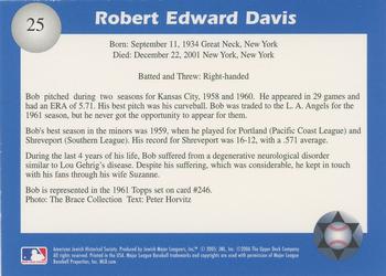 2006 Jewish Major Leaguers Second Edition #25 Bob Davis Back