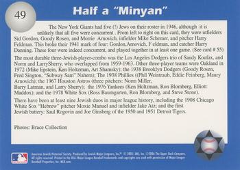 2006 Jewish Major Leaguers Second Edition #49 Half a Minyan (Sid Gordon / Goody Rosen / Morrie Arnovich / Mike Schemer / Harry Feldman) Back