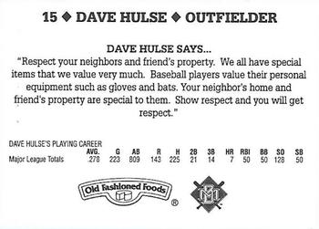 1995 Milwaukee Brewers Police - John Deere Horicon Works, Horicon Police Department #NNO David Hulse Back