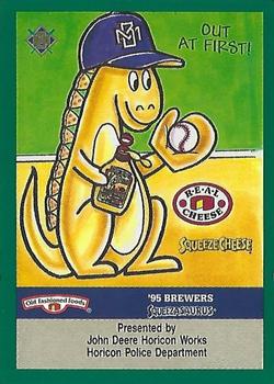 1995 Milwaukee Brewers Police - John Deere Horicon Works, Horicon Police Department #NNO Squeezasaurus Ad Front