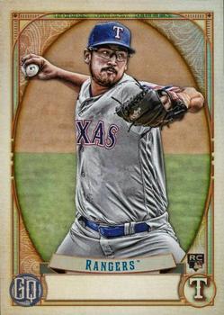 2021 Topps Gypsy Queen - Missing Nameplate #30 Dane Dunning Front