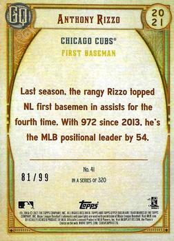 2021 Topps Gypsy Queen - Sepia #41 Anthony Rizzo Back