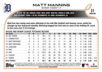 2022 Topps #31 Matt Manning Back