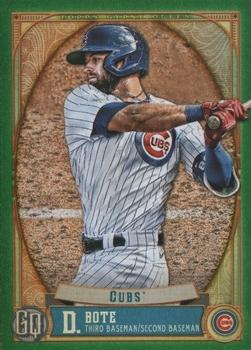 2021 Topps Gypsy Queen - Green #65 David Bote Front