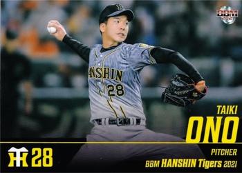 2021 BBM Hanshin Tigers #T12 Taiki Ono Front