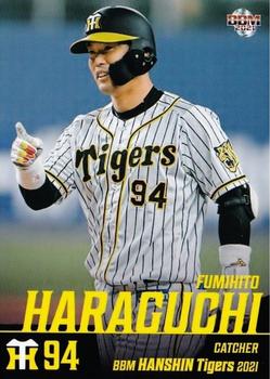 2021 BBM Hanshin Tigers #T42 Fumihito Haraguchi Front