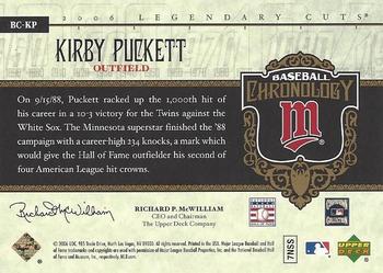 2006 SP Legendary Cuts - Baseball Chronology #BC-KP Kirby Puckett Back