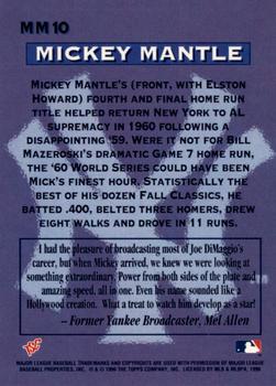 1996 Stadium Club - Mickey Mantle Members Only #MM10 Mickey Mantle Back