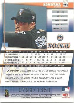 2002 Donruss The Rookies - 2002 Donruss Best of Fan Club Update #211 Satoru Komiyama Back