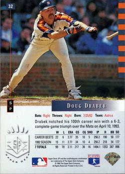 1993 SP #32 Doug Drabek Back