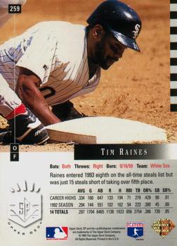 1993 SP #259 Tim Raines Back