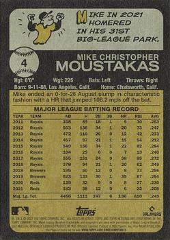 2022 Topps Heritage #4 Mike Moustakas Back