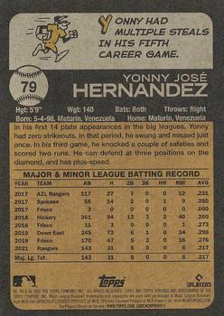 2022 Topps Heritage #79 Yonny Hernandez Back