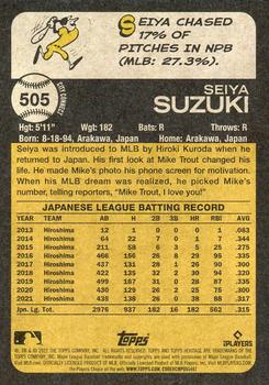 2022 Topps Heritage #505 Seiya Suzuki Back