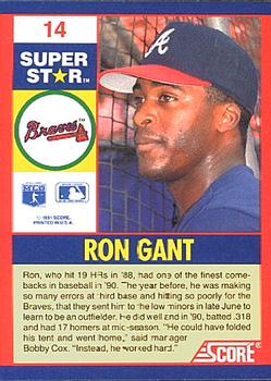 1991 Score 100 Superstars #14 Ron Gant Back