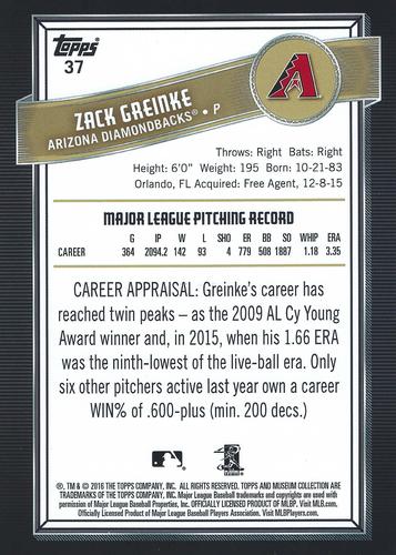 2016 Topps Museum Collection 5x7 #37 Zack Greinke Back