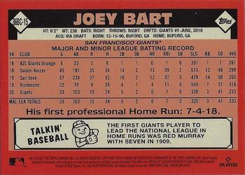 2021 Topps Chrome - 1986 Topps Baseball #86BC-15 Joey Bart Back