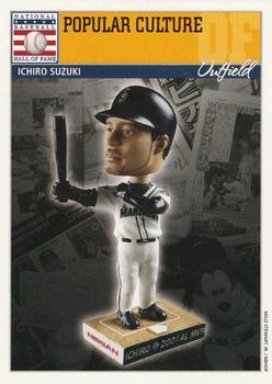2005 National Baseball Hall of Fame and Museum Education Program #NNO Popular Culture (Ichiro Suzuki) Front