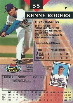 1993 Stadium Club #55 Kenny Rogers Back