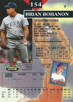 1993 Stadium Club #154 Brian Bohanon Back