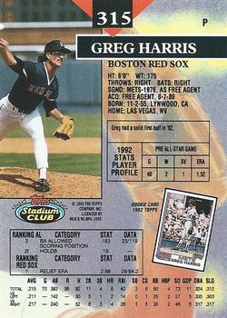 1993 Stadium Club #315 Greg Harris Back