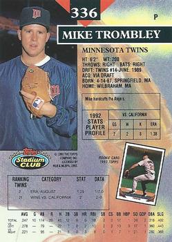1993 Stadium Club #336 Mike Trombley Back