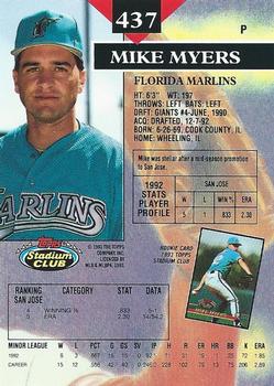 1993 Stadium Club #437 Mike Myers Back
