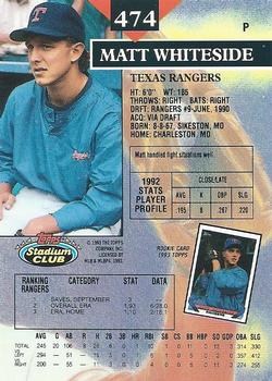 1993 Stadium Club #474 Matt Whiteside Back