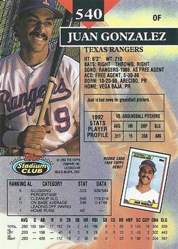 1993 Stadium Club #540 Juan Gonzalez Back