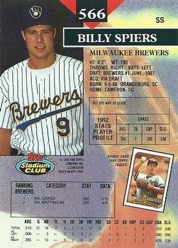 1993 Stadium Club #566 Billy Spiers Back