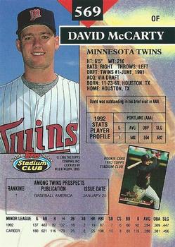 1993 Stadium Club #569 David McCarty Back