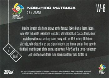 2017 Topps Now - World Baseball Classic #W-6 Nobuhiro Matsuda Back