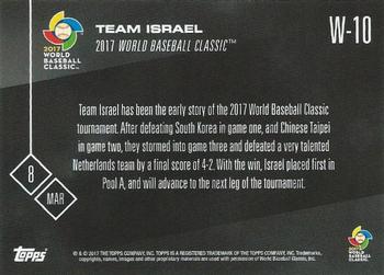 2017 Topps Now - World Baseball Classic #W-10 Team Israel Back