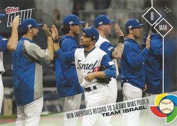 2017 Topps Now - World Baseball Classic #W-10 Team Israel Front