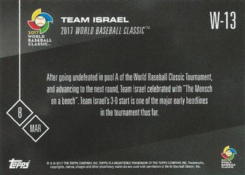 2017 Topps Now - World Baseball Classic #W-13 Team Israel Back