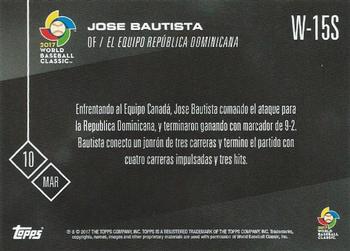 2017 Topps Now - World Baseball Classic #W-15S Jose Bautista Back