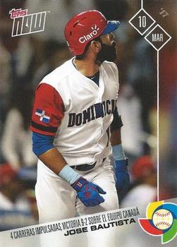 2017 Topps Now - World Baseball Classic #W-15S Jose Bautista Front