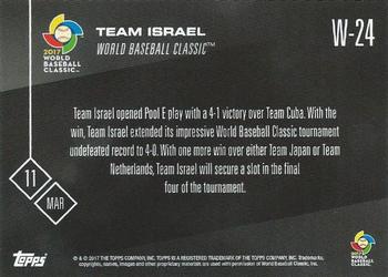 2017 Topps Now - World Baseball Classic #W-24 Team Israel Back