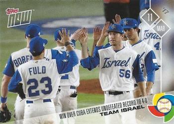 2017 Topps Now - World Baseball Classic #W-24 Team Israel Front