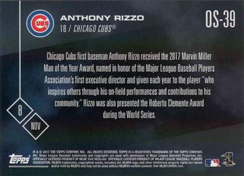 2017 Topps Now - Off Season #OS-39 Anthony Rizzo Back