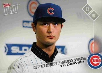 2017 Topps Now - Off Season #OS-94 Yu Darvish Front