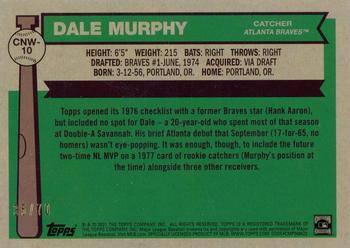 2021 Topps Update - Topps Cards That Never Were Platinum Anniversary #CNW-10 Dale Murphy Back