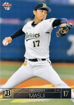 2021 BBM Orix Buffaloes #Bs08 Hirotoshi Masui Front